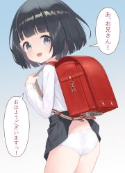 571 KB